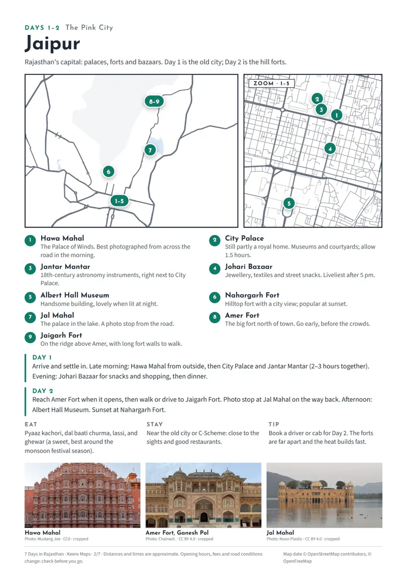The Jaipur page: a city map with numbered stops, a zoomed old-town map, a day-by-day plan and photos of Hawa Mahal and Amer Fort